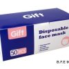 CAJA de 50 mascarillas de 3 capas No-médica / B.F.E. 90%