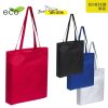 20783.jpg Bolsa Coina 40 cm x 36 cm x 8 cm