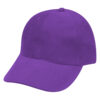 G50-09 Gorro Jockey Denim Algodón