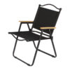 S60_900x900_01 Silla plegable de Camping y Playa